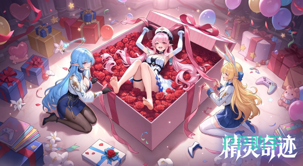 精灵奇迹弓箭手角色展示图