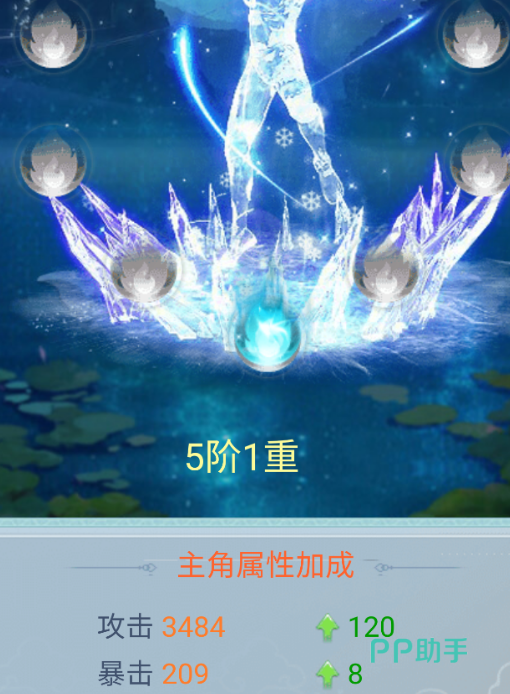 古剑奇闻录灵脉材料获取途径说明图
