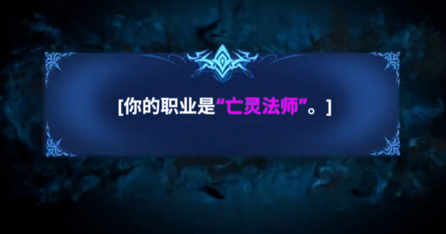 我独自升级崛起影子士兵召唤界面