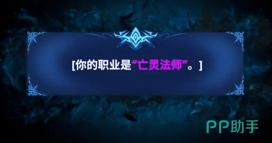 我独自升级崛起影子士兵召唤界面