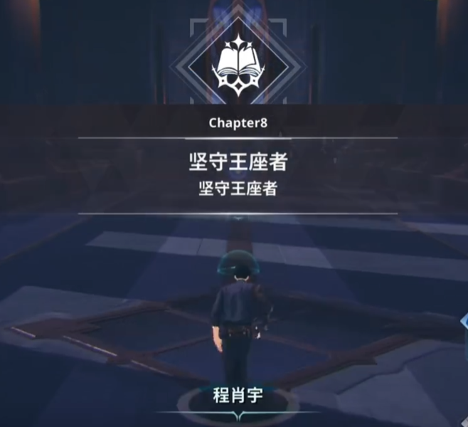 我独自升级崛起成振宇转职攻略：详细流程与职业选择指南