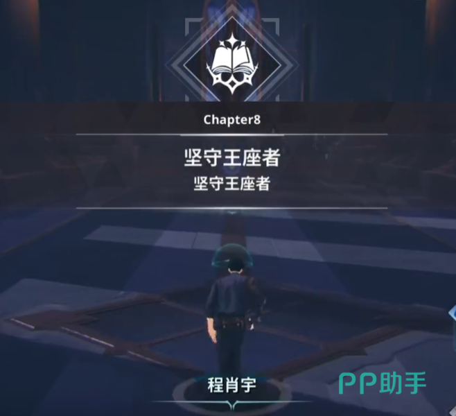 我独自升级崛起转职剧情节点示意图