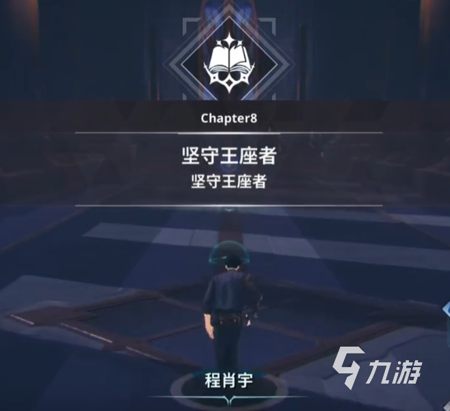 我独自升级崛起成振宇转职攻略:详细流程与职业选择指南