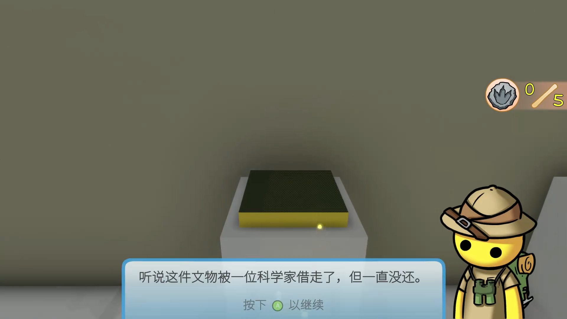 晃晃人生手游宠物购买与寄养全攻略