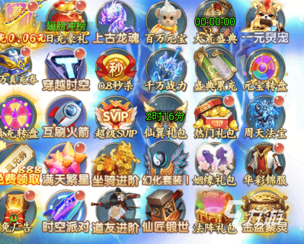 古剑奇闻录手游采龙魄怎么玩 采龙魄玩法技巧详解