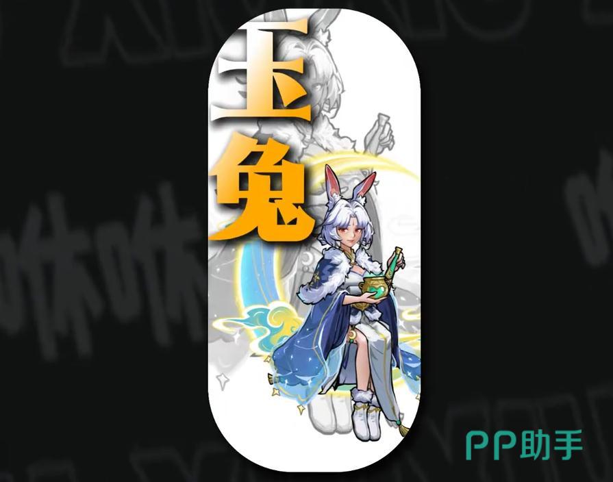 咻咻勇者游戏界面截图:角色释放火系技能特效