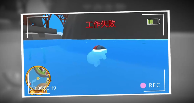 晃晃人生初始场景：主角站在晃晃岛码头，手持行李袋