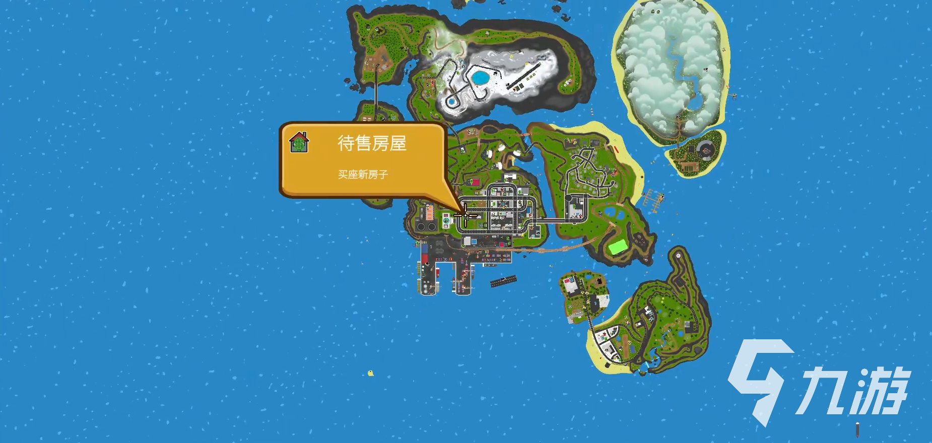 晃晃人生游戏买房攻略:别墅购买全流程详解