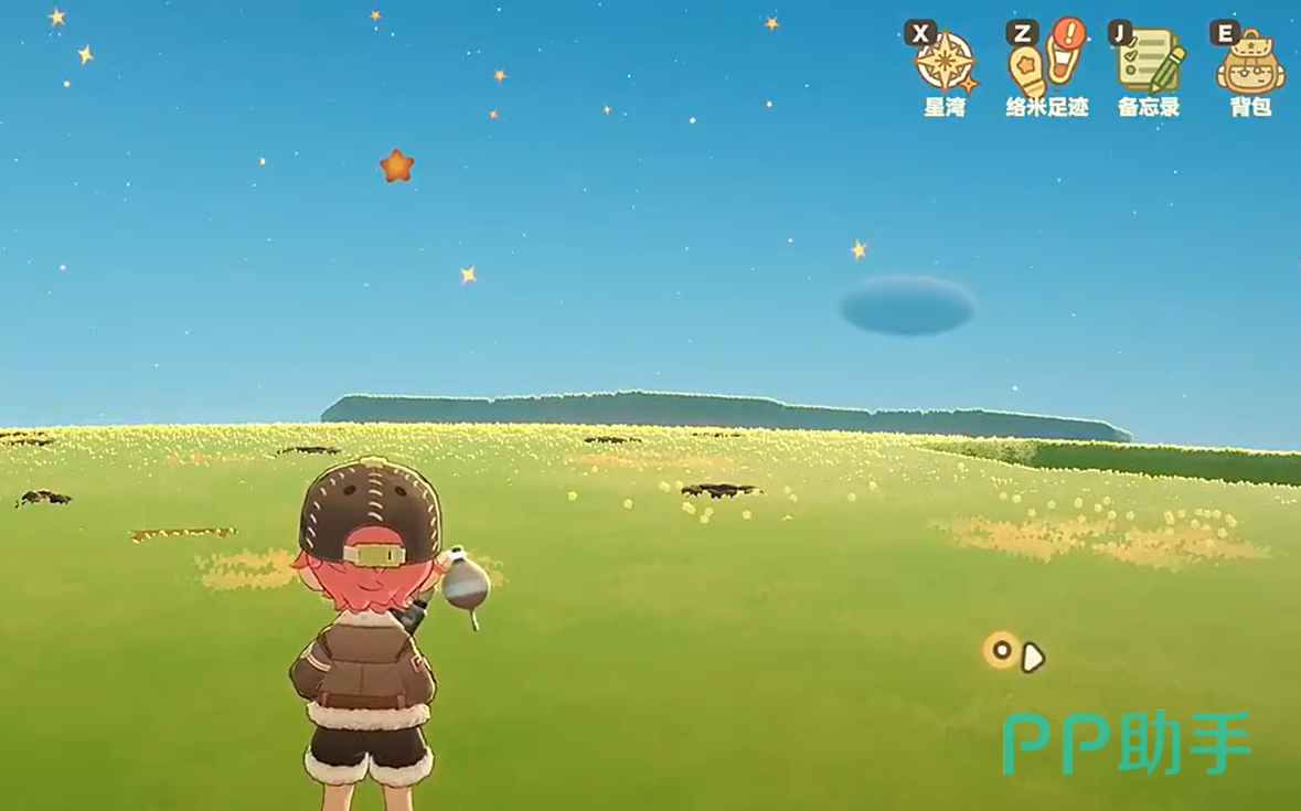 星布谷地络米足迹玩法界面截图