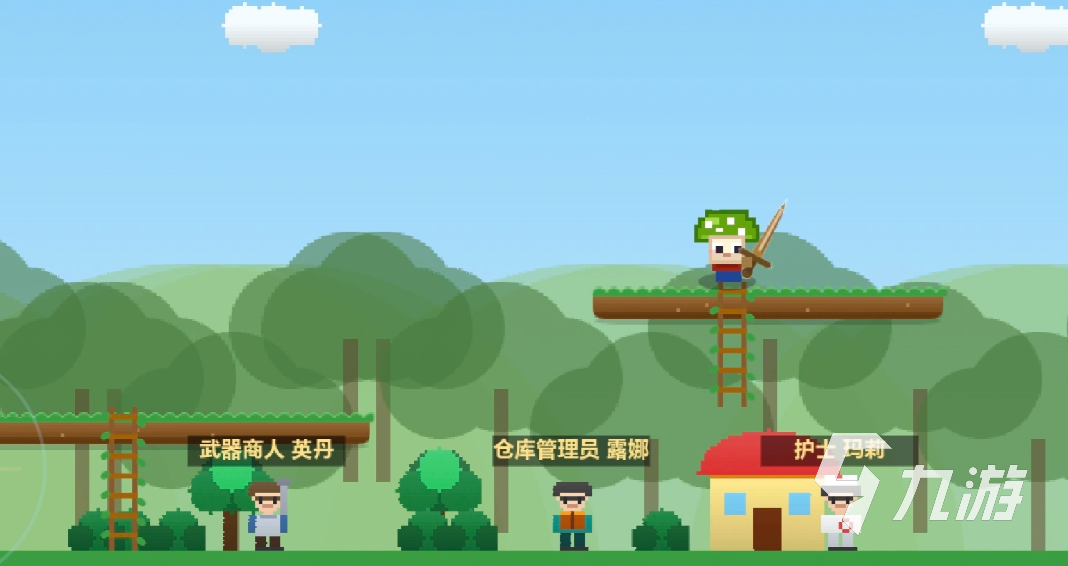 菇勇者上线时间公布:游戏正式开服日期一览