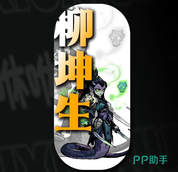 咻咻勇者焚魂技能演示:巨型火球与延迟爆炸效果