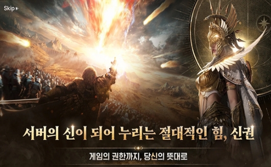 SOLenchant首个大型版本上线时间公布：最新更新日期一览