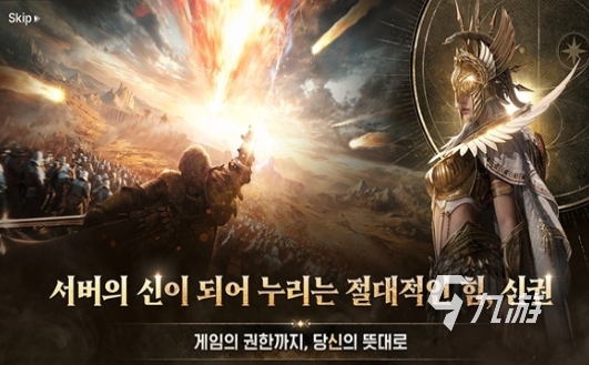 SOLenchant首个大型版本上线时间公布:最新更新日期一览