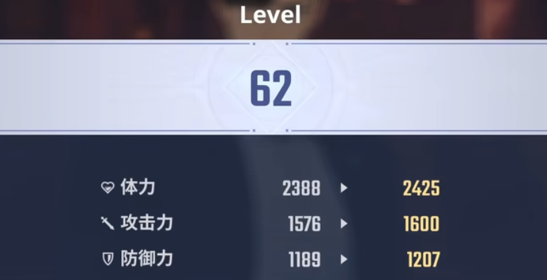 我独自升级崛起图鉴副本界面