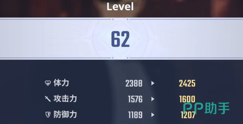 我独自升级崛起图鉴副本界面