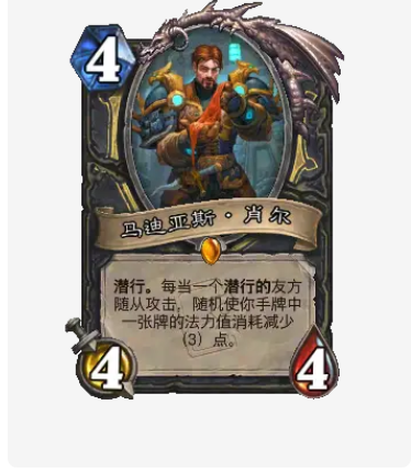 biubiu加速器帕拉斯4.0引擎界面示意图