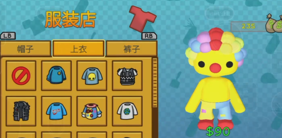晃晃人生圣诞套装穿搭效果展示