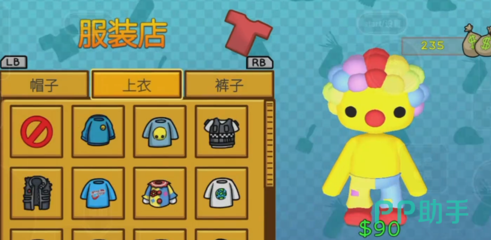 晃晃人生圣诞套装穿搭效果展示