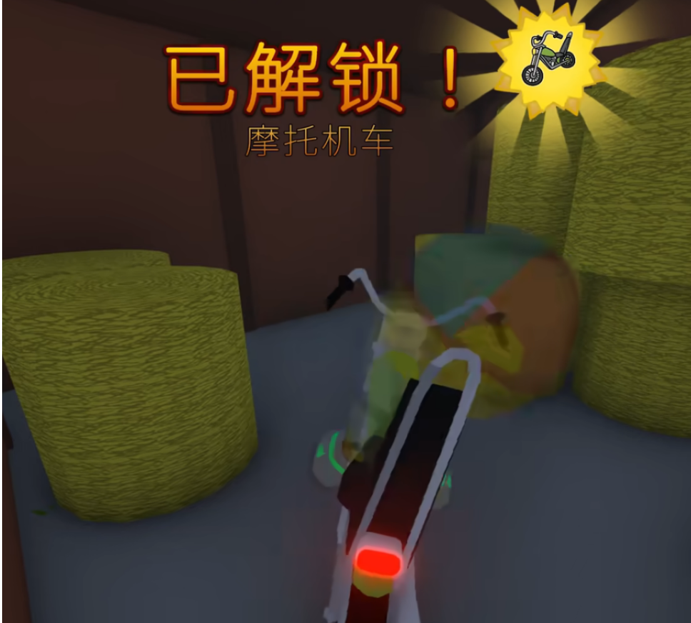 晃晃人生赛车获取方法与全车辆收集攻略