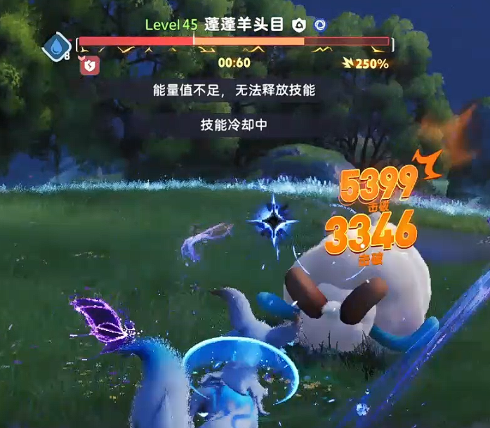 月晖狐释放月光技能画面