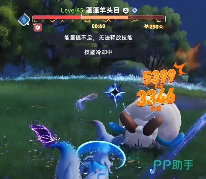 月晖狐释放月光技能画面
