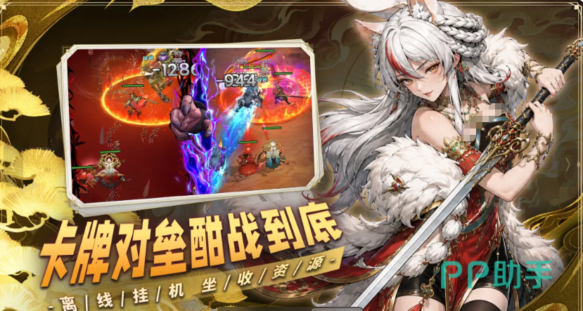 永夜起源开荒角色培养示意图
