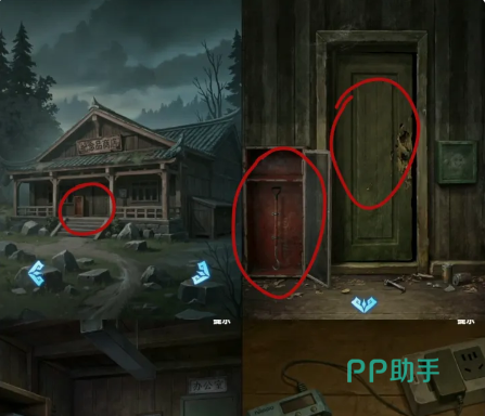 缠重山3窃天局第一章木屋内部场景:通电前布局