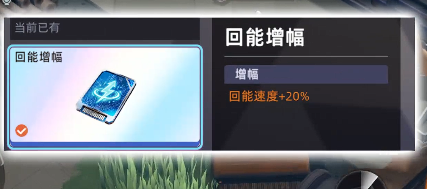 阿瑞拉BOSS战斗场景