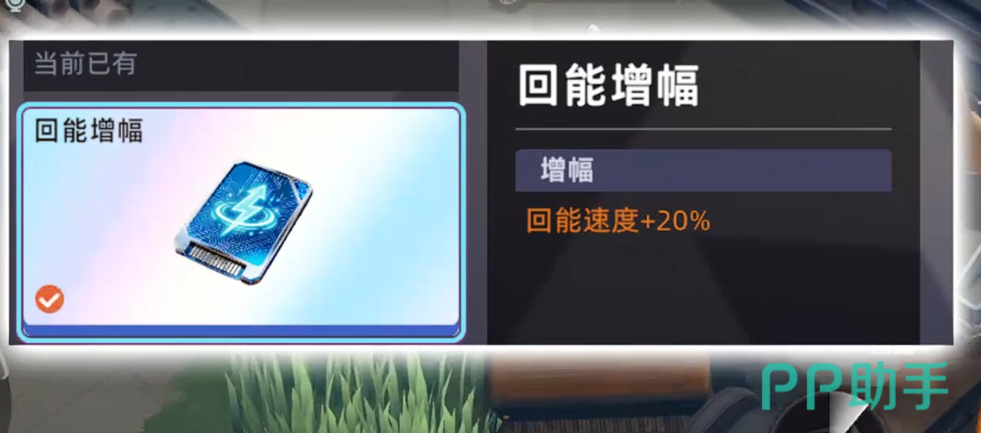 阿瑞拉BOSS战斗场景