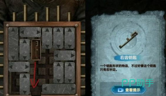 缠重山3窃天局第二章花瓣机关与密室入口