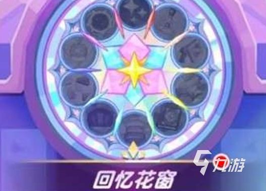 饼干人联盟解密闯关玩法详解:通关技巧与关卡攻略