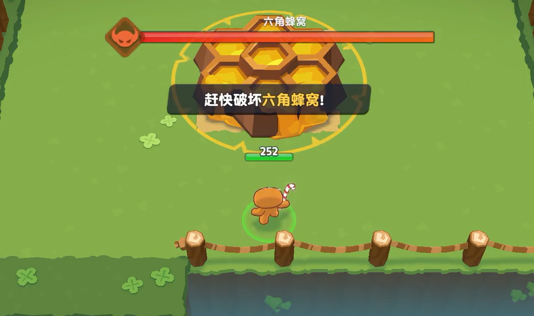 六角蜂森林地图及蜂巢结构示意图