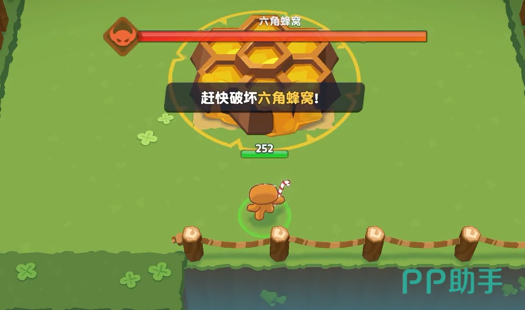 六角蜂森林地图及蜂巢结构示意图