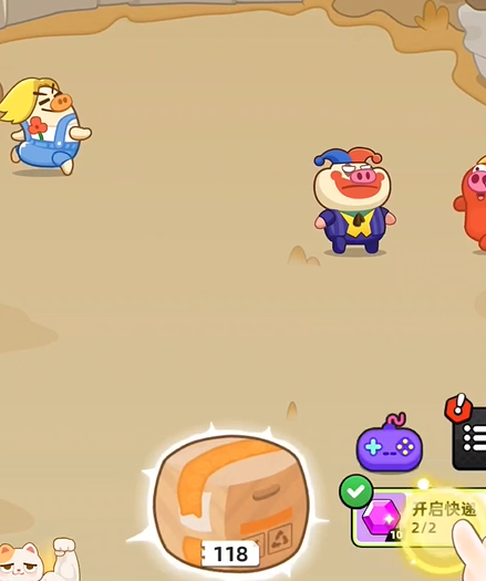 竞技场赛季排名与奖励说明图