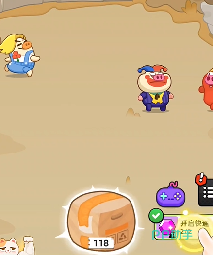 竞技场赛季排名与奖励说明图