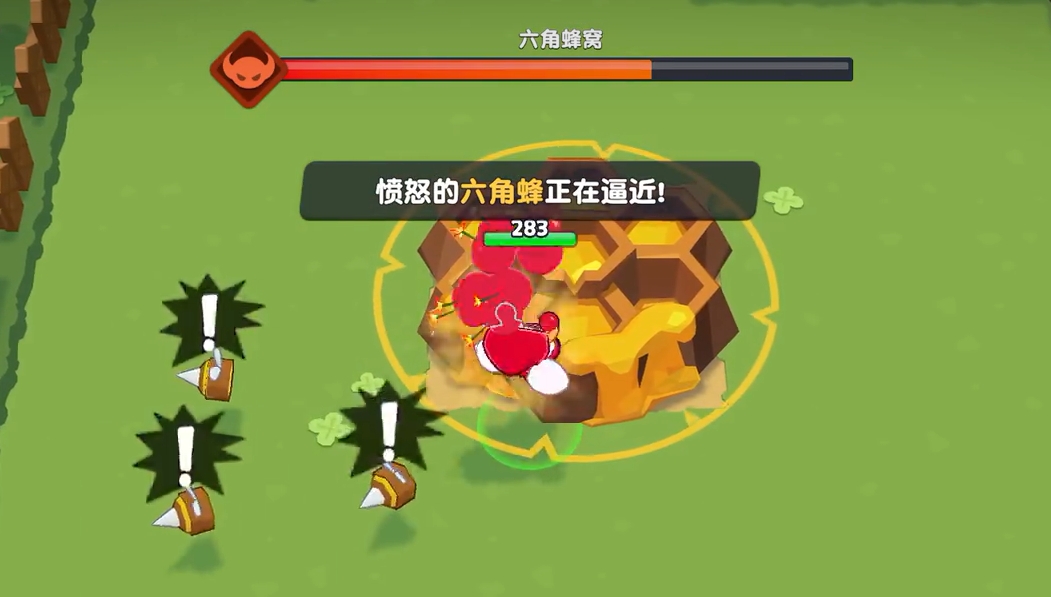 蜂蜜罐怪物刷新与蜂巢回血机制说明图