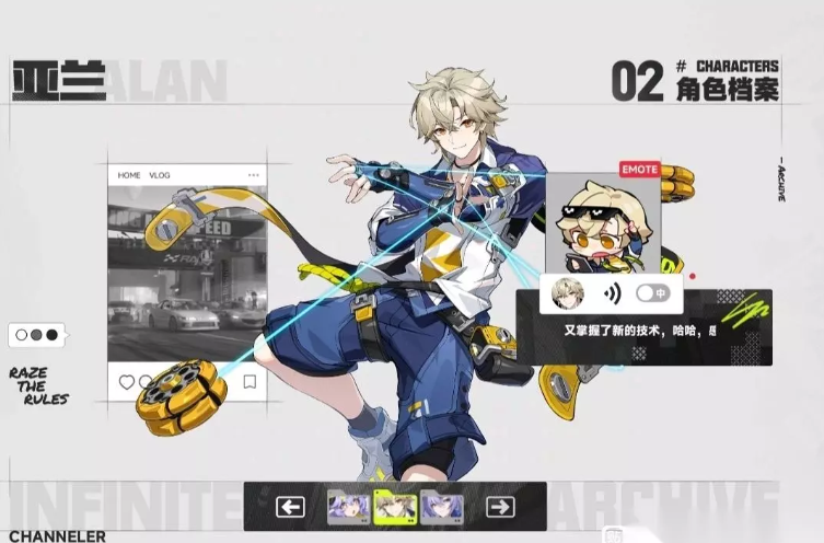 无限大多人协同战斗场景：环境武器与角色技能协同作战