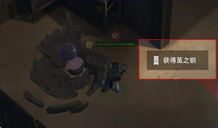 时空之茧副本与Boss文森特挑战准备要点