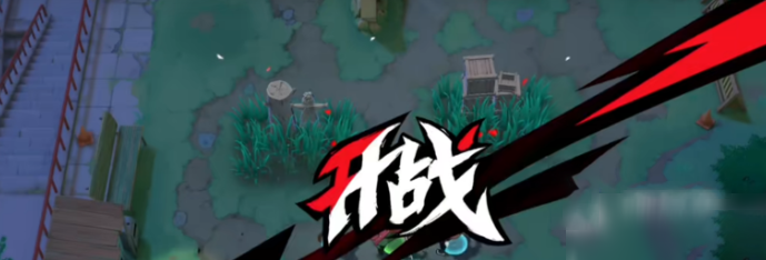 火影试炼活动界面模块示意图