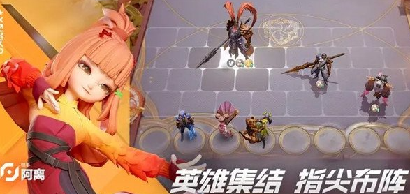 王者万象棋棋手系统展示图