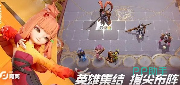 王者万象棋棋手系统展示图