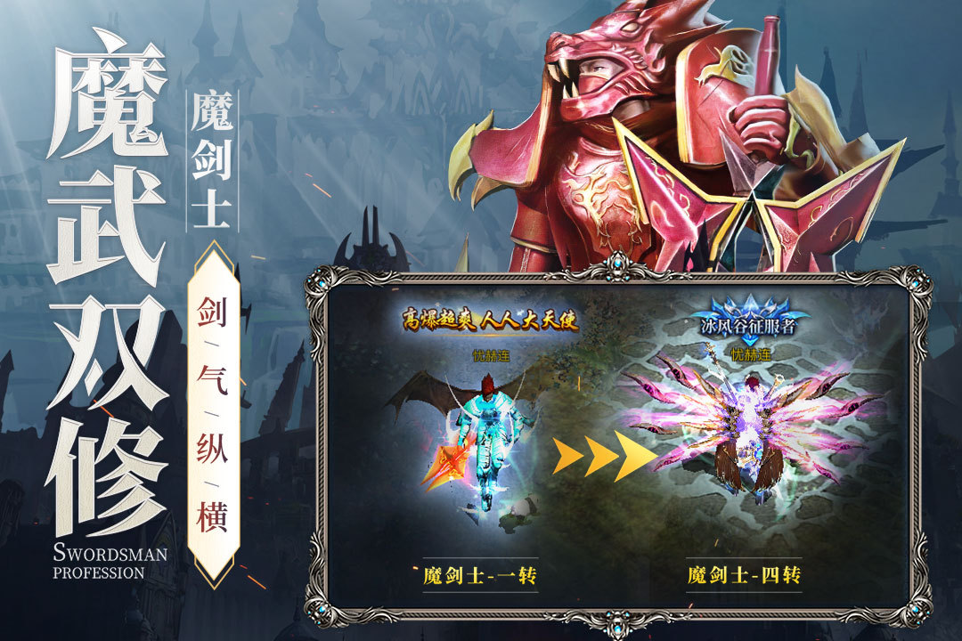 新月大陆好玩吗？深度玩法介绍与体验评测