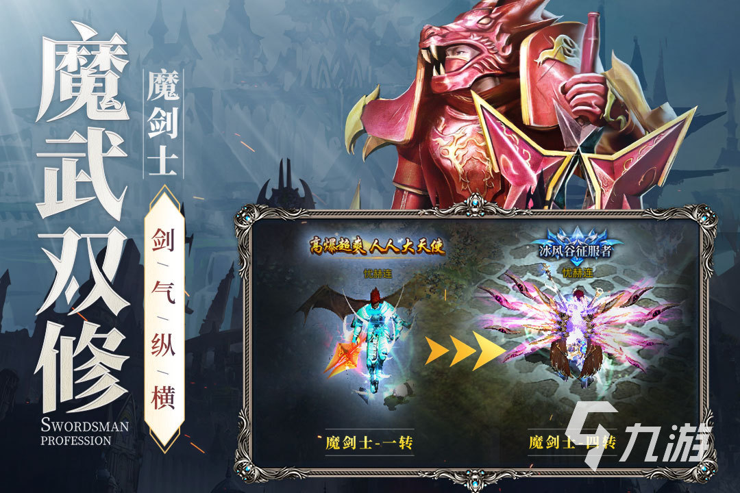 新月大陆好玩吗?深度玩法介绍与体验评测
