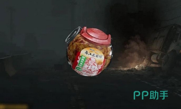 指挥扮演玩法奖励展示图