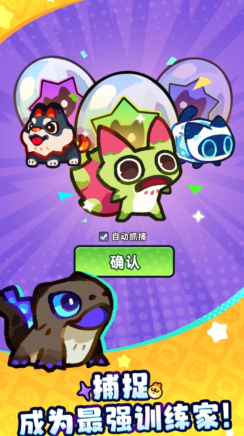 塔塔冒险队不分梨怎么玩？详细介绍与通关解析