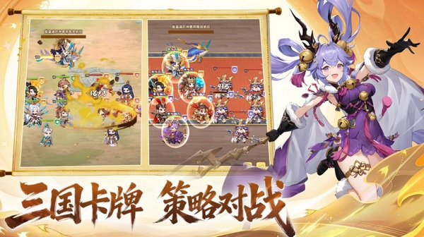 九游平台预约福利界面