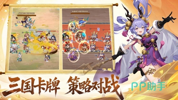 九游平台预约福利界面