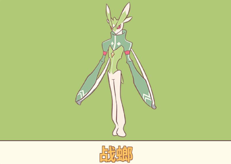 闪耀吧噜咪战螂技能机制展示图
