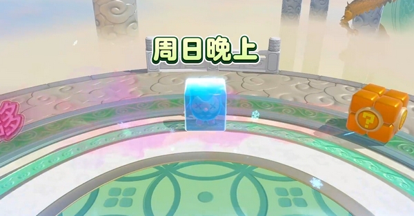 蛋语技能解锁进度界面