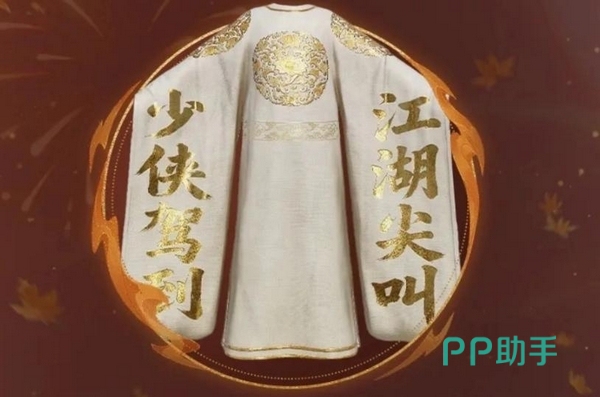 平行逸闻与风暴航程玩法展示